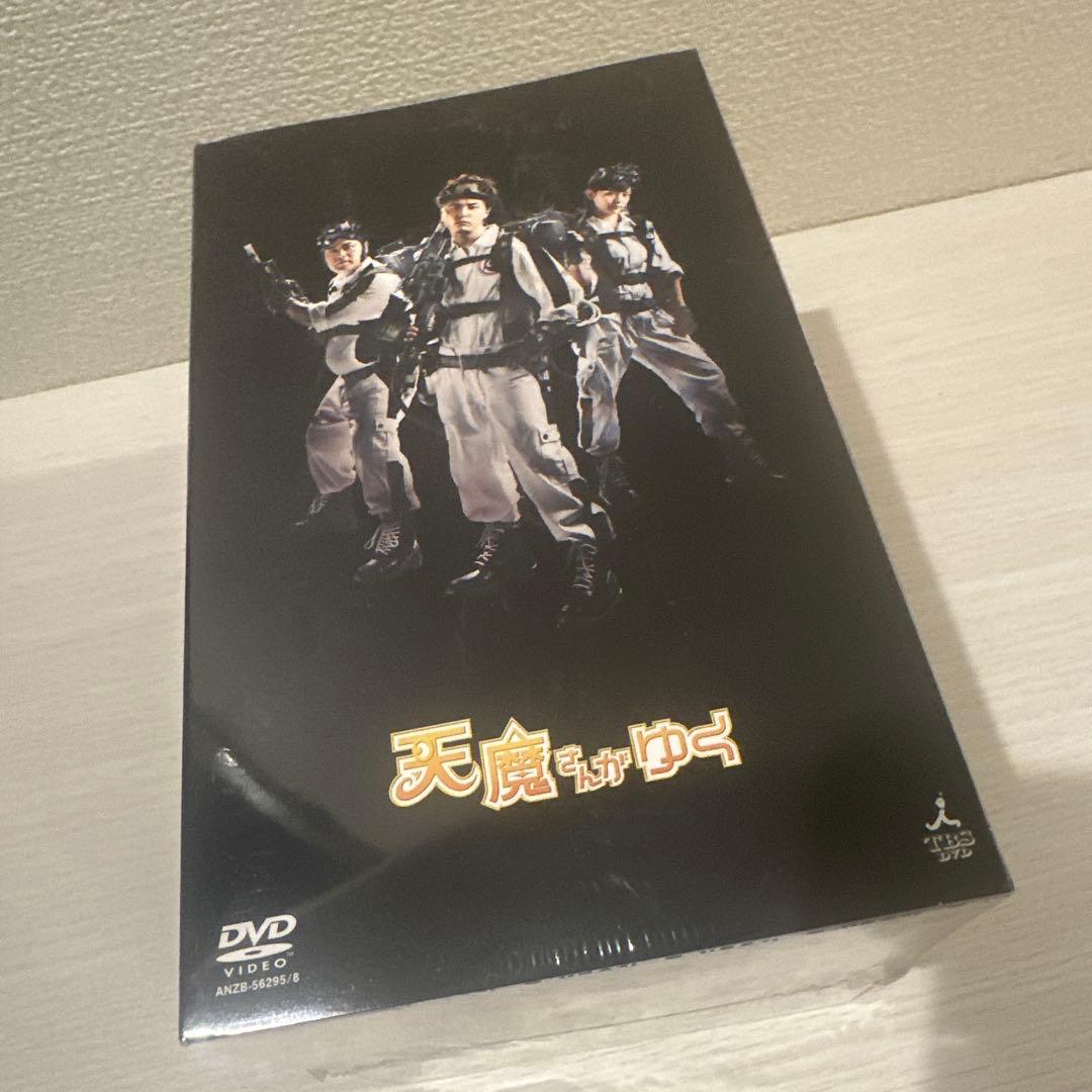 【値切OK】未開封 天魔さんがゆく DVD BOX〈初回限定豪華版・4枚組〉