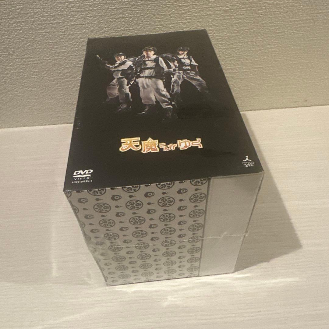 【値切OK】未開封 天魔さんがゆく DVD BOX〈初回限定豪華版・4枚組〉