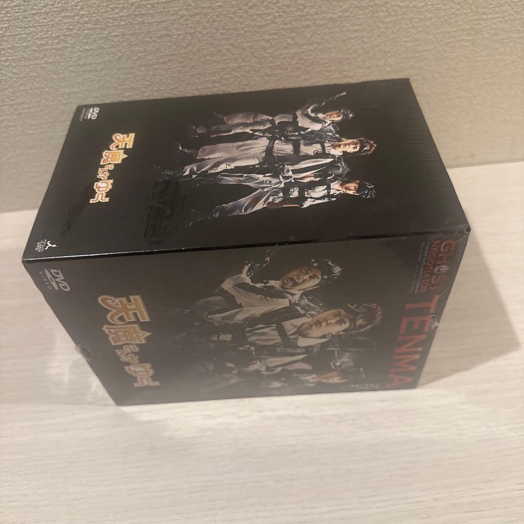 【値切OK】未開封 天魔さんがゆく DVD BOX〈初回限定豪華版・4枚組〉