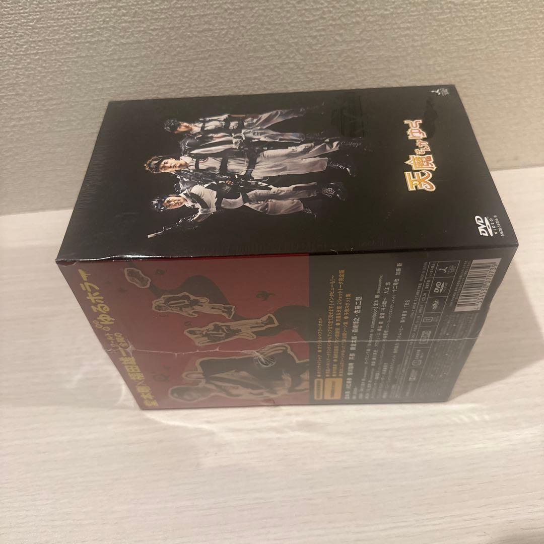 【値切OK】未開封 天魔さんがゆく DVD BOX〈初回限定豪華版・4枚組〉