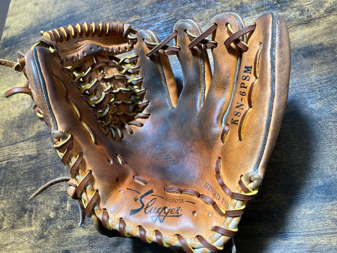 久保田スラッガー　軟式一般用　KSN-6PSM