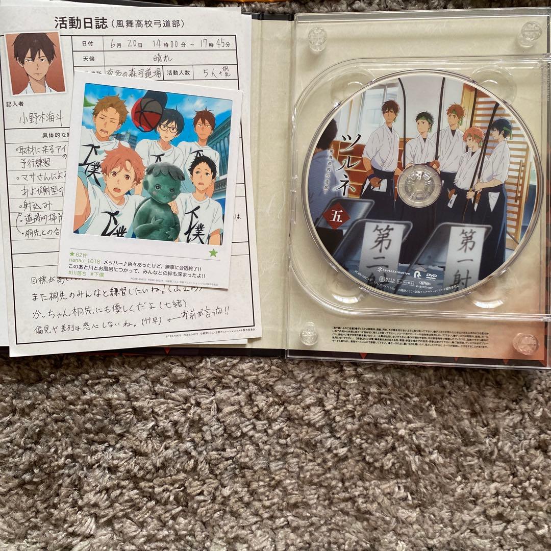 ツルネ　第１期　DVD 5巻セット