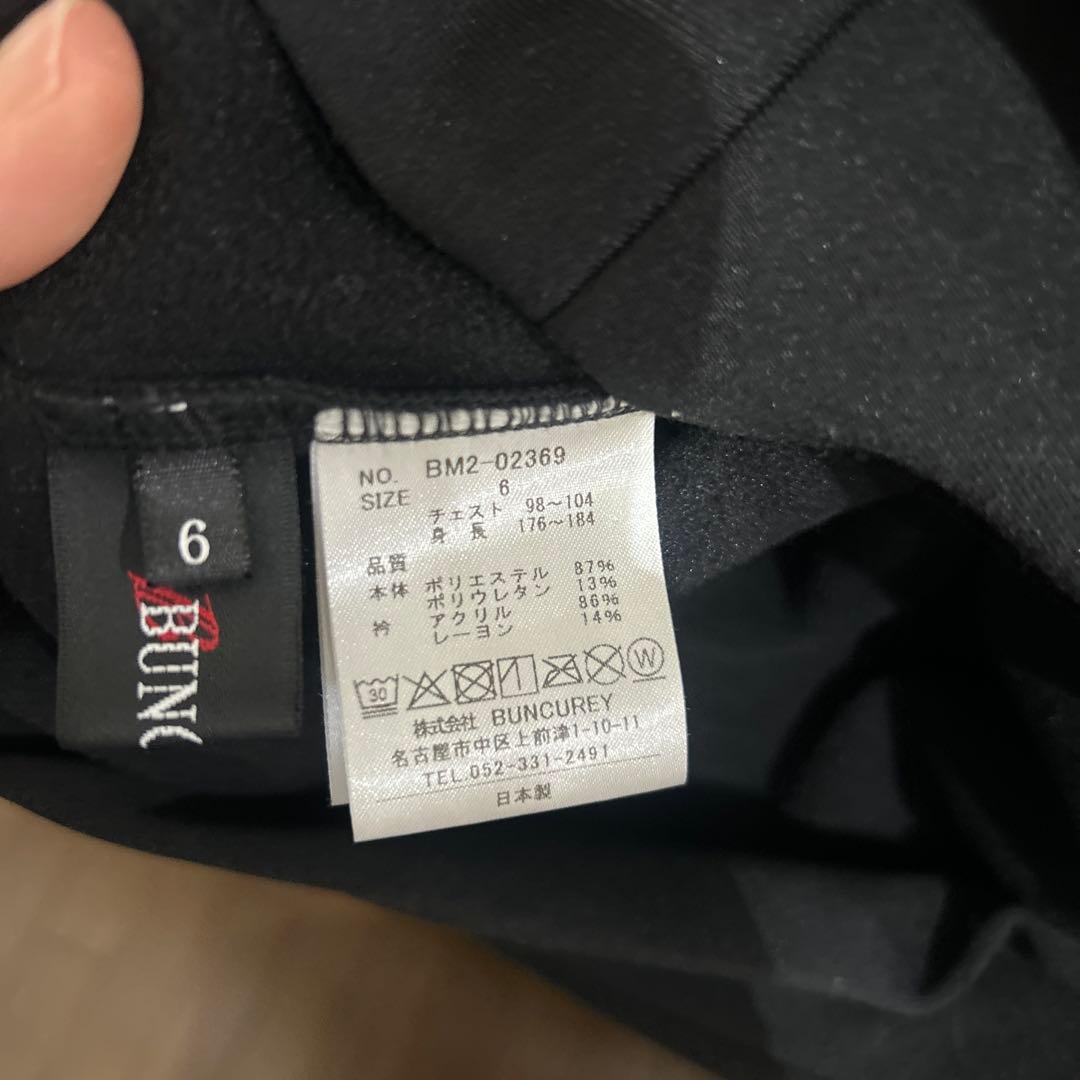 バンクレイ　ゴルフ　起毛スウェット　サイズXL