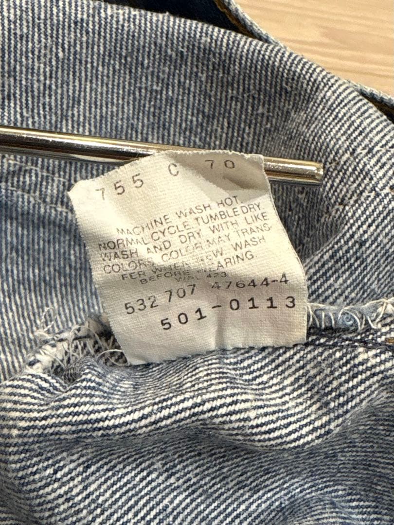 Levi's 501 ブルーデニム W36 L30