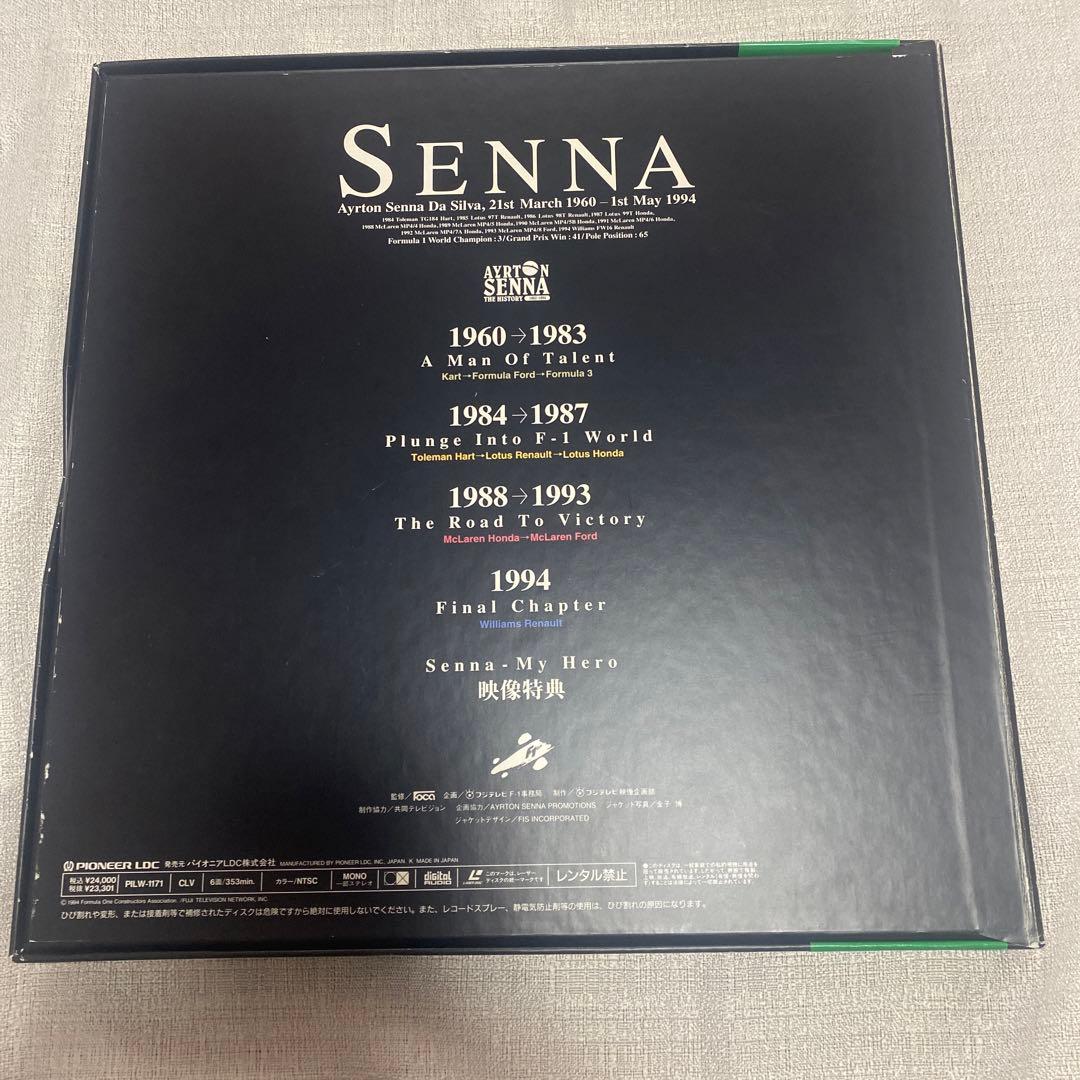 アイルトン・セナ ザ・ヒストリー 初回特典Tシャツ・ピンバッジ F1