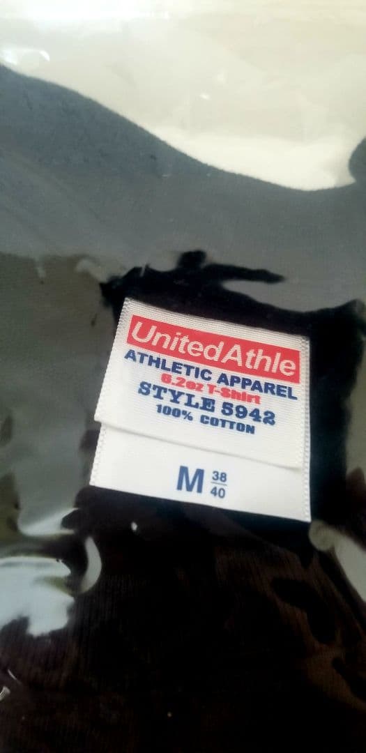 PERSONZ 2点セット