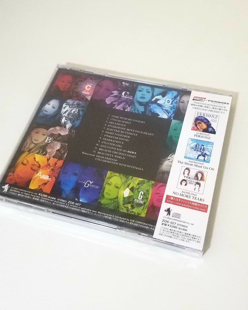 PERSONZ 2点セット