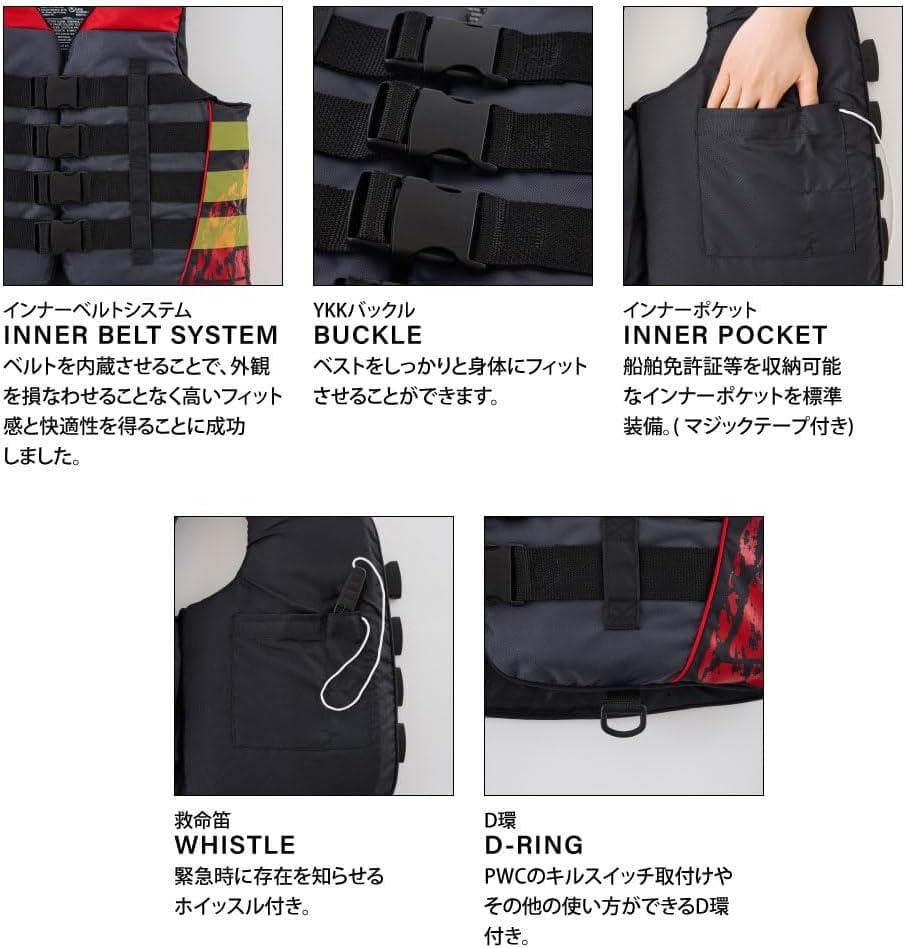 93　エボリューション ライフベスト　M　ライム　ライフジャケット