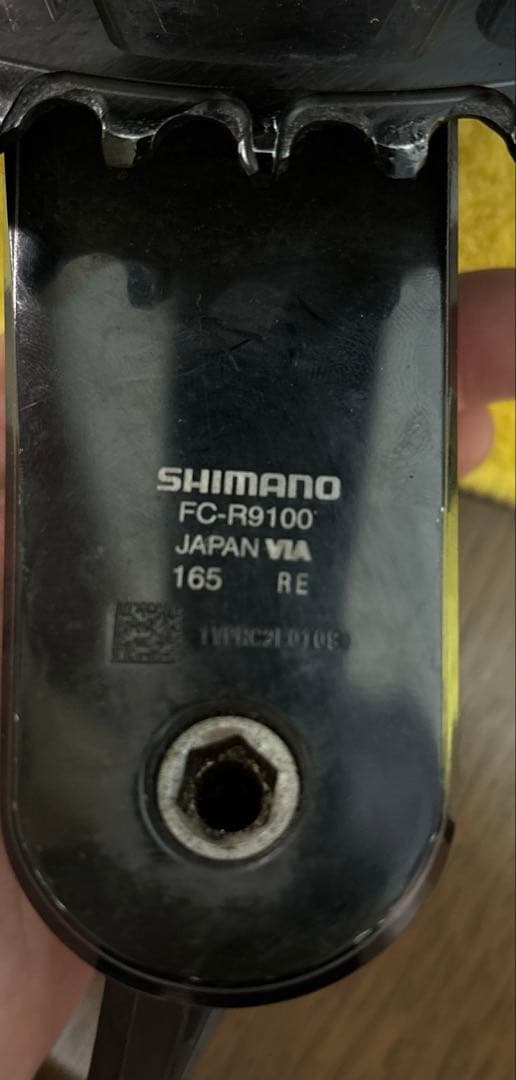 デュラエース　9100 クランク　165mm