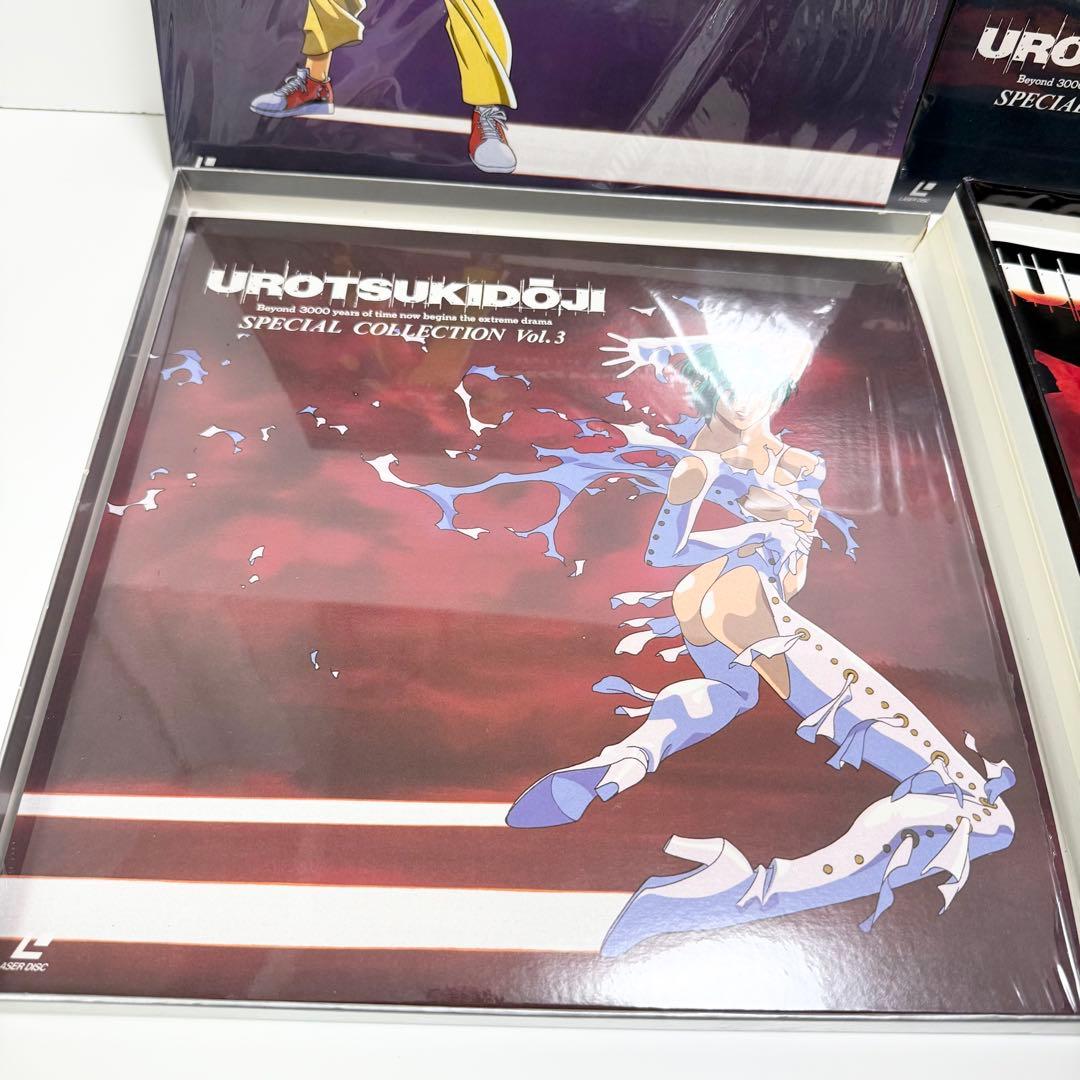 超神伝説うろつき童子 スペシャル・コレクション　レーザーディスク　LD