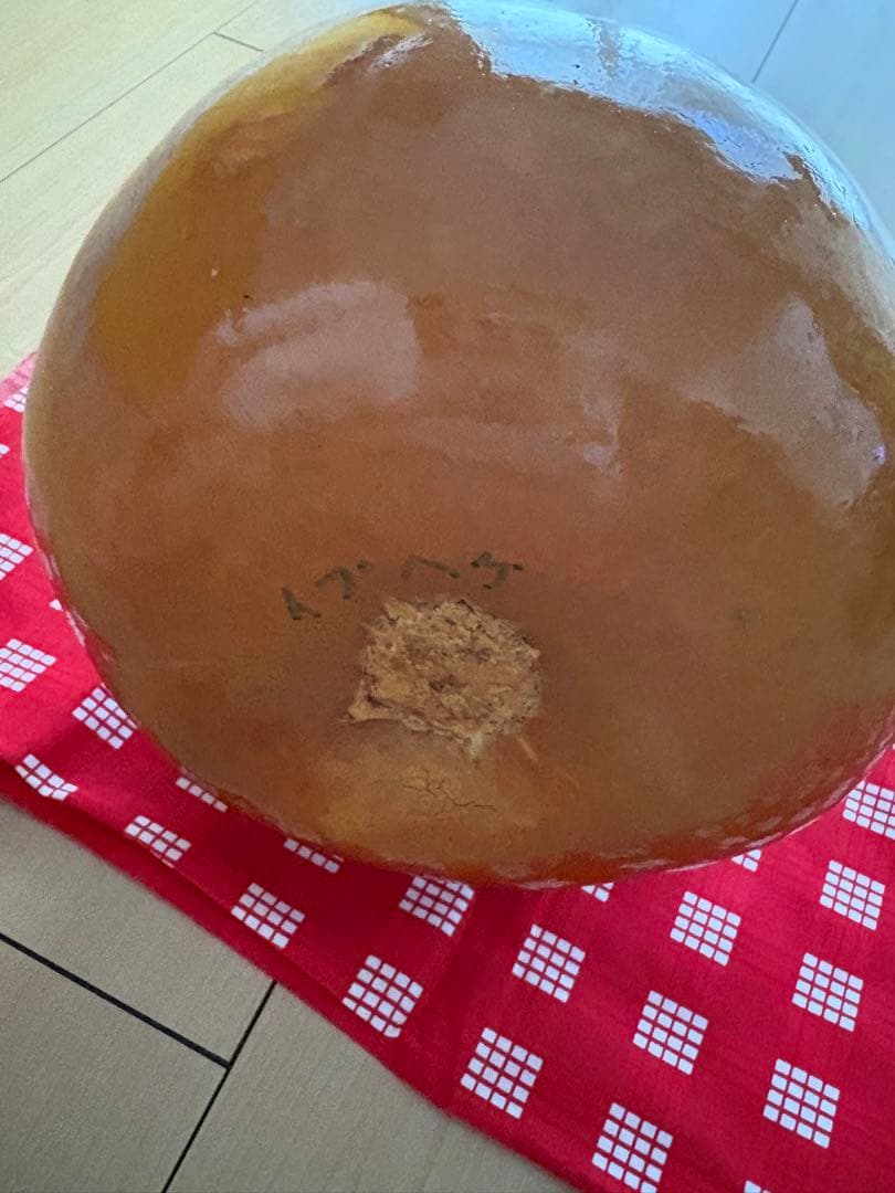 【訳あり】フラダンス　楽器　イプ　　練習に