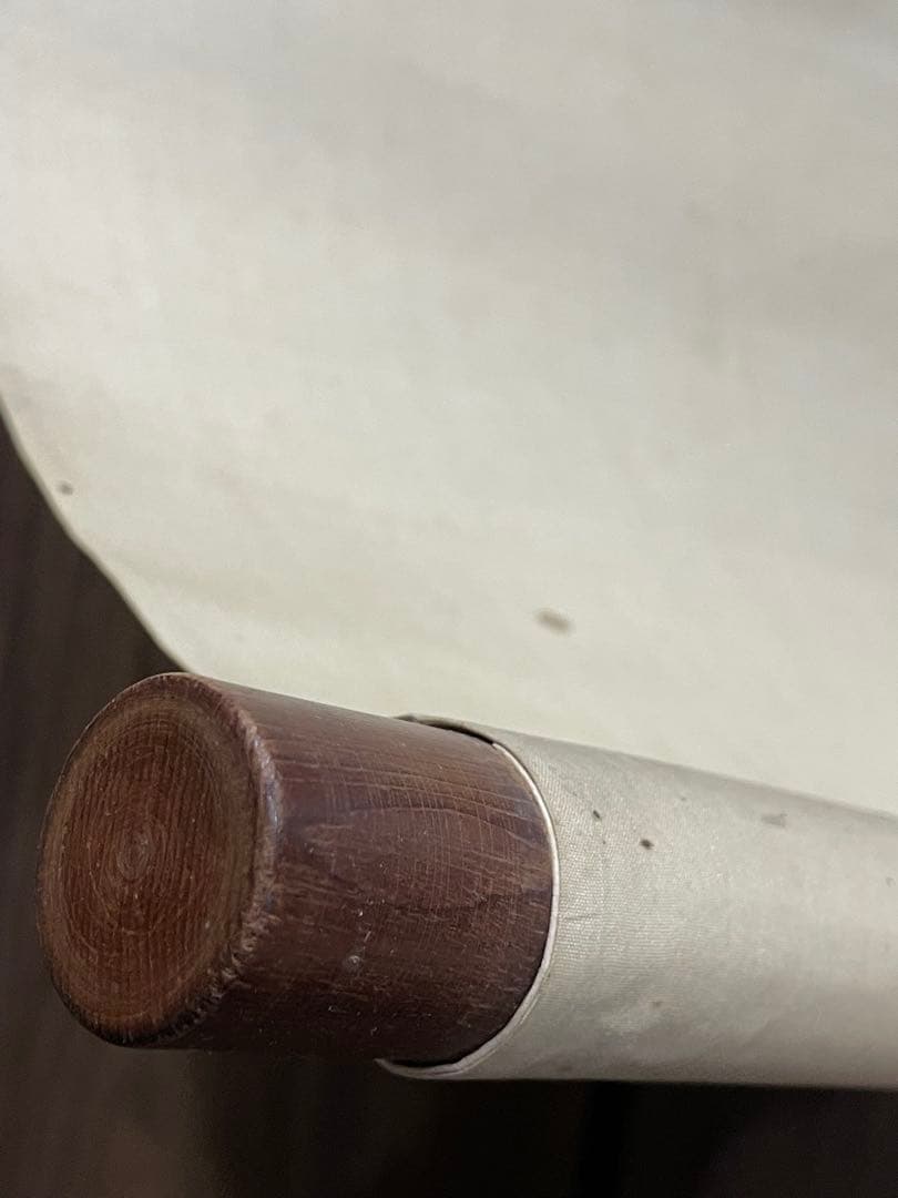 茶掛。守心清尚。日本官卿處江為守。日本貴族院議員，官僚，歌人。明治時代