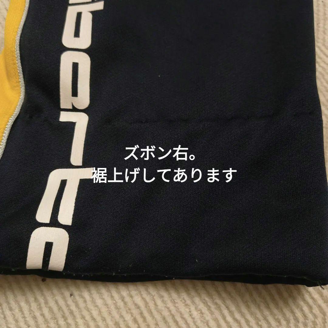 リベルタ ユニフォーム４点セットLサイズ　　大きいサイズ