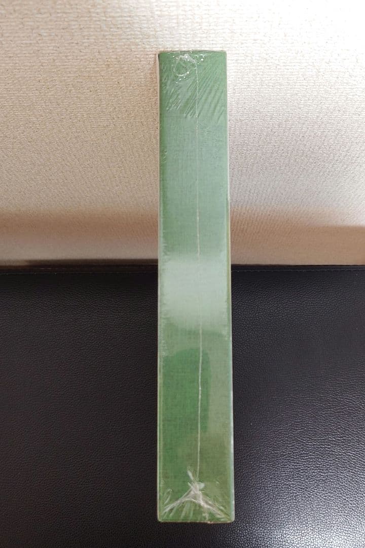 神羅万象 界顧録 プレミアムバンダイ