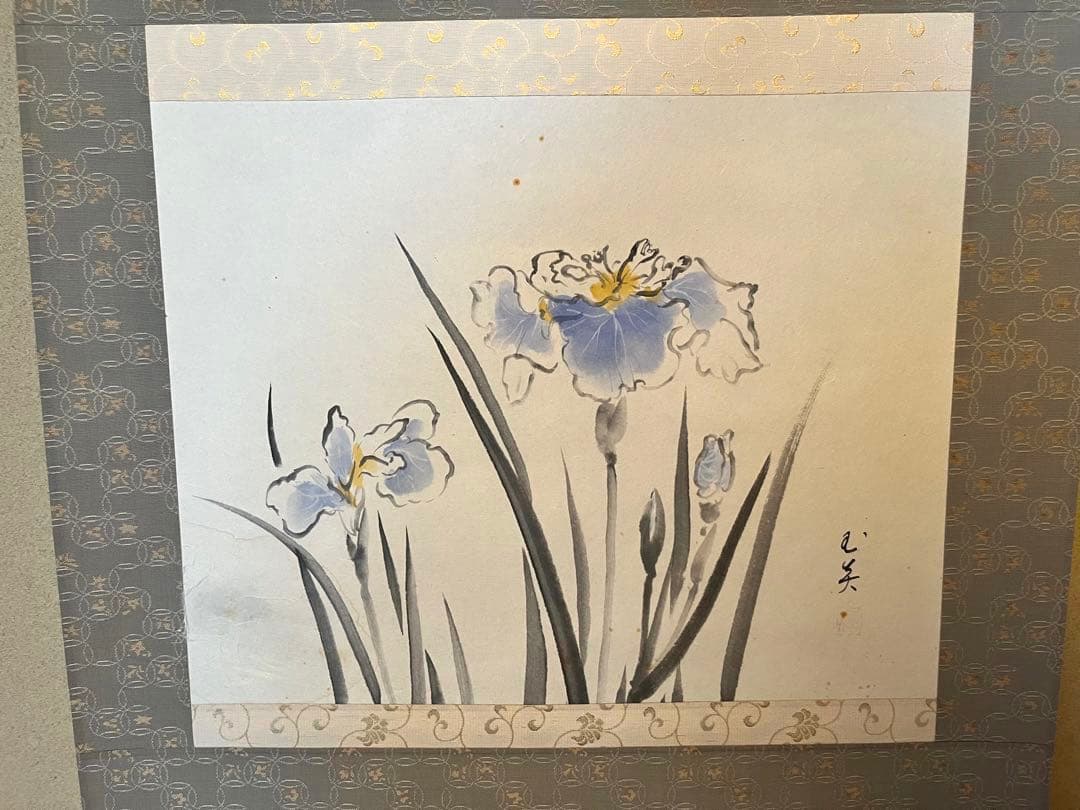 【Yoshi】掛軸 菖蒲 宮台玉英作 、山水 加藤鳳丈作