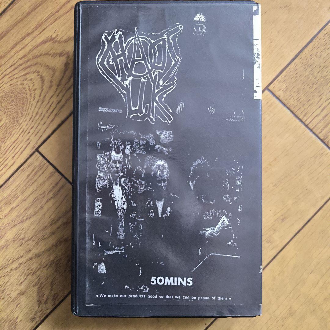 CHAOS U.K.「SHORT SHARP SHOCK」LP+VHS