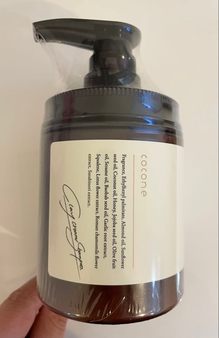 【新品】ココネ クレイクリームシャンプー ボトルと詰め替え3つセット