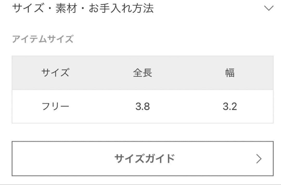 undo plage ヘアクリップ　NO.1.5