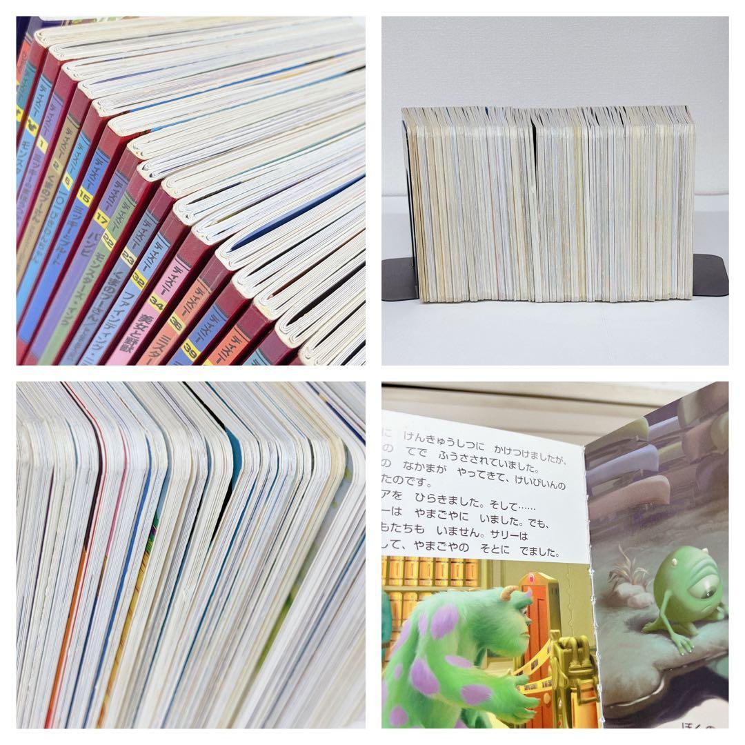 【絵本 104冊】名作 アニメ 昔ばなし ディズニー まとめ売り セット 児童書