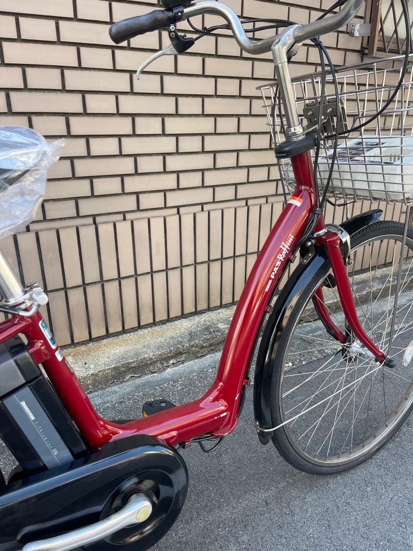 ヤマハ電動アシスト自転車26インチです。