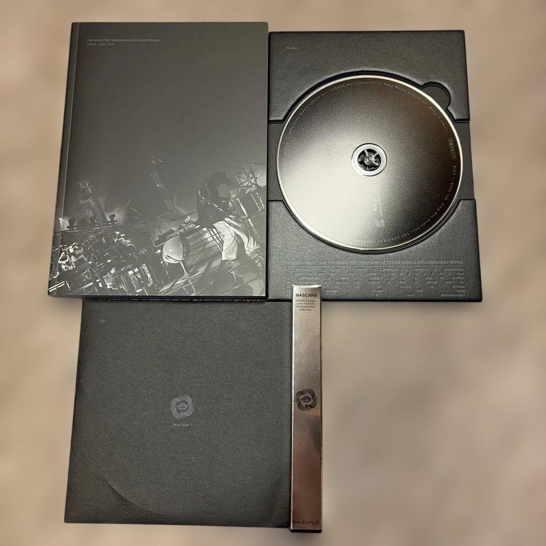 ひじきレモン　King Gnu THE GREATEST UNKNOWN