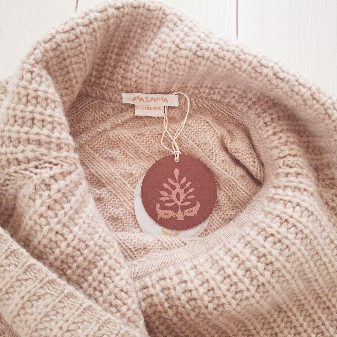 ◆未使用◆パシュマ◆PASHMA◆カシミヤ◆ベージュ◆ポンチョ◆M◆