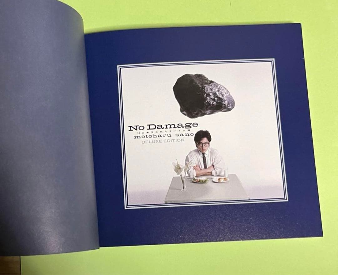 ★本日限り特価★稀少新品】佐野元春 『NO DAMAGEデラックスエディション』