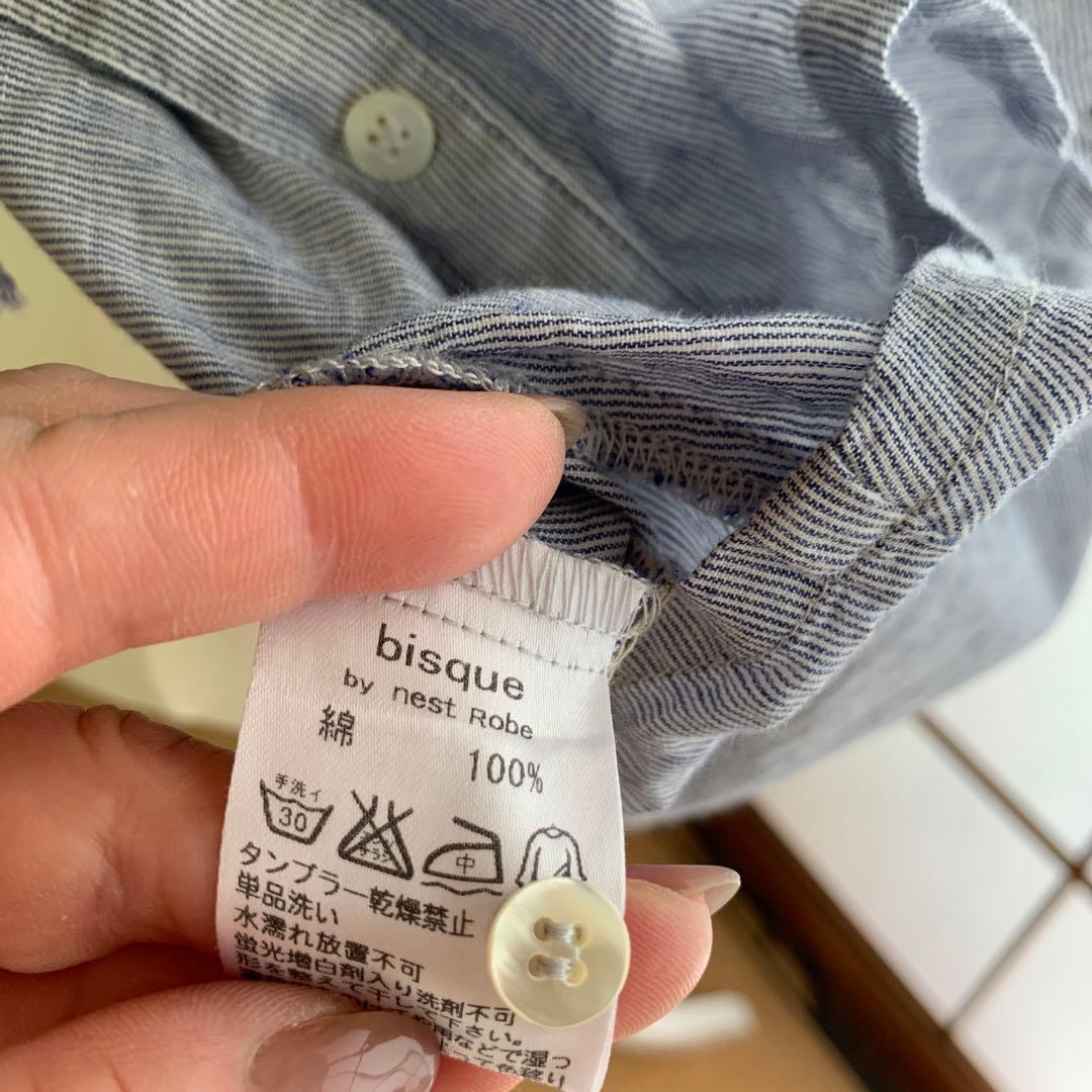 ベスト　2点セット