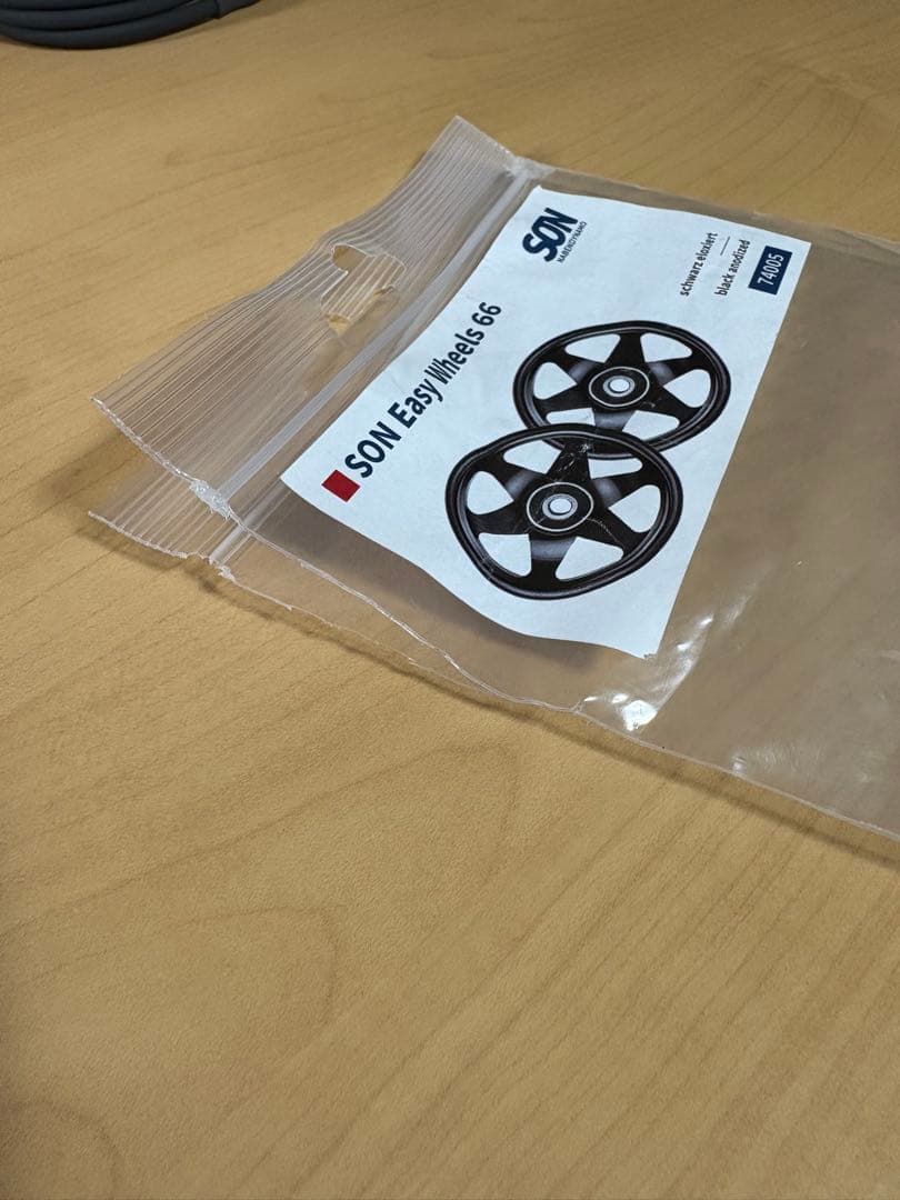 SON NABENDYNAMO イージーホイール 66 BROMPTON用