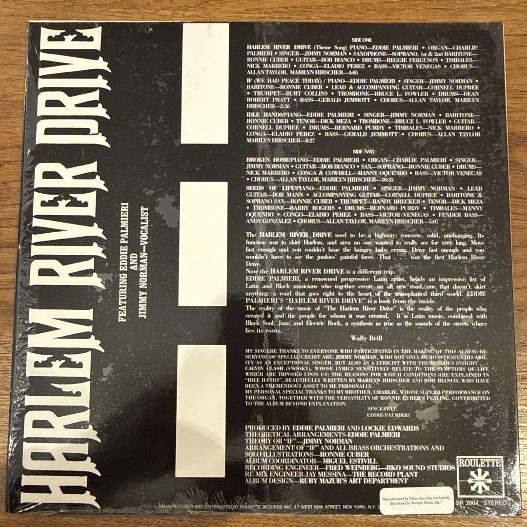 HARLEM  DRIVE EDDIE PALMIERI LPレコード