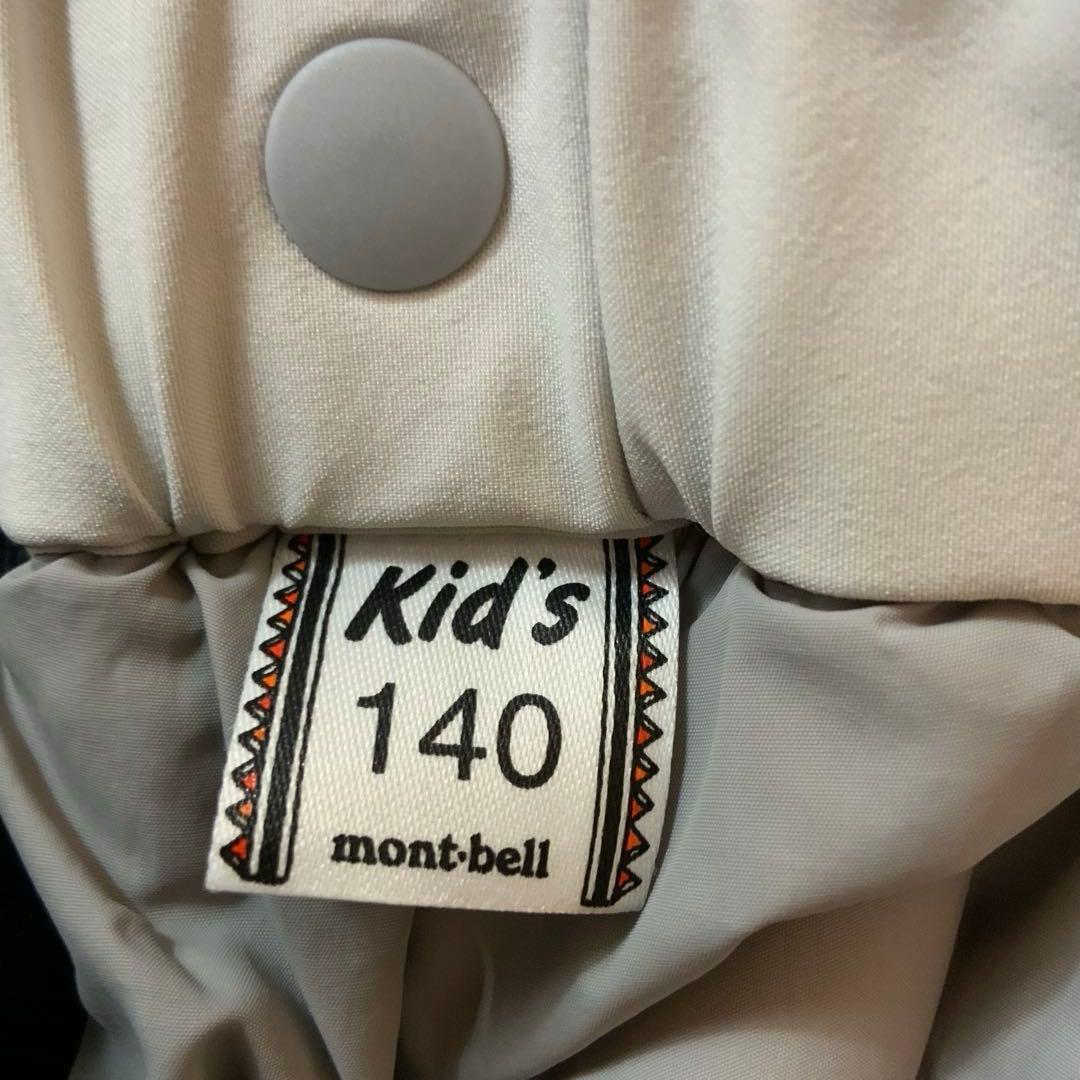 A/W モンベル スキーウェア 上下セット ジャケット パンツ 140