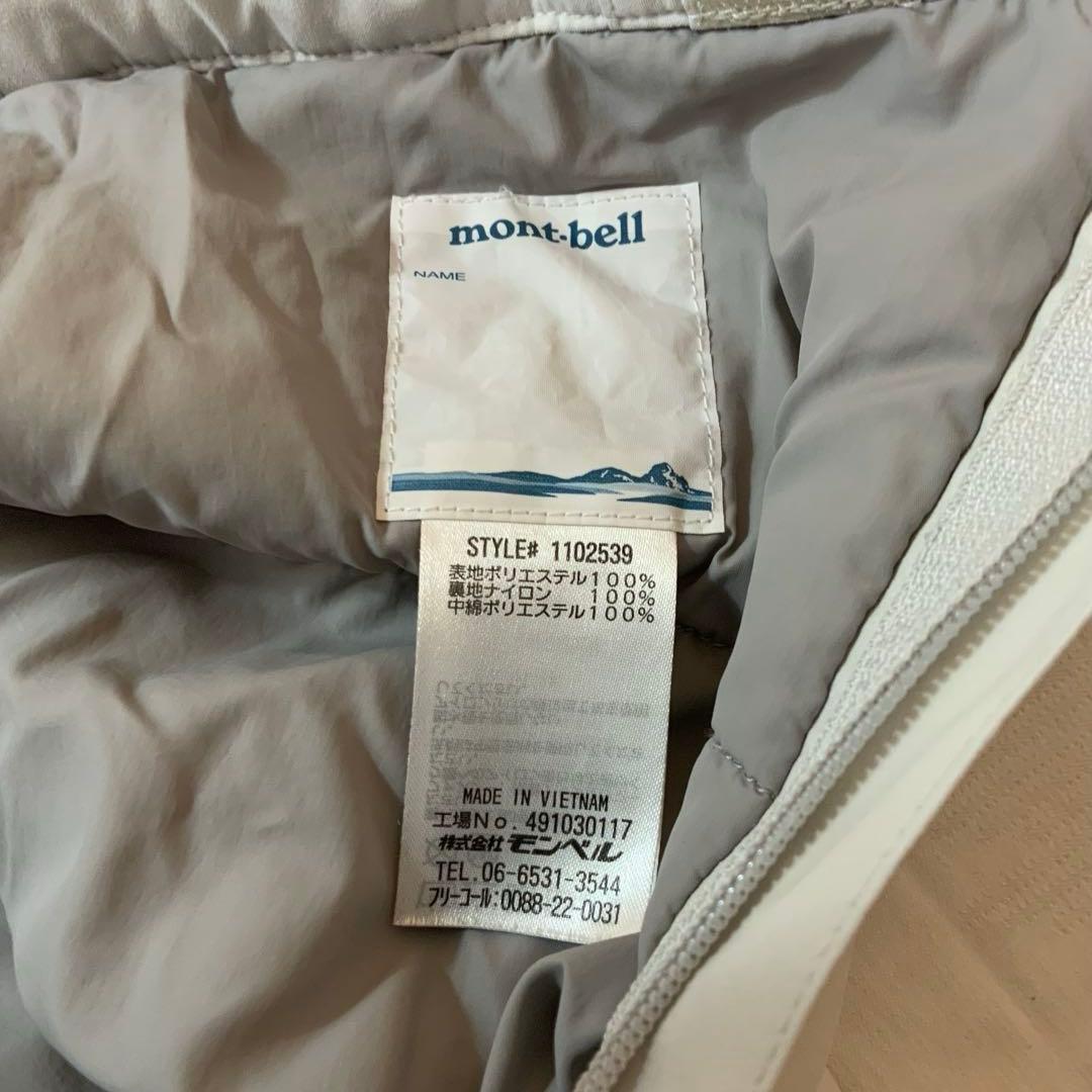 A/W モンベル スキーウェア 上下セット ジャケット パンツ 140