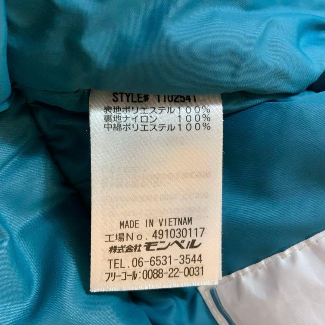 A/W モンベル スキーウェア 上下セット ジャケット パンツ 140