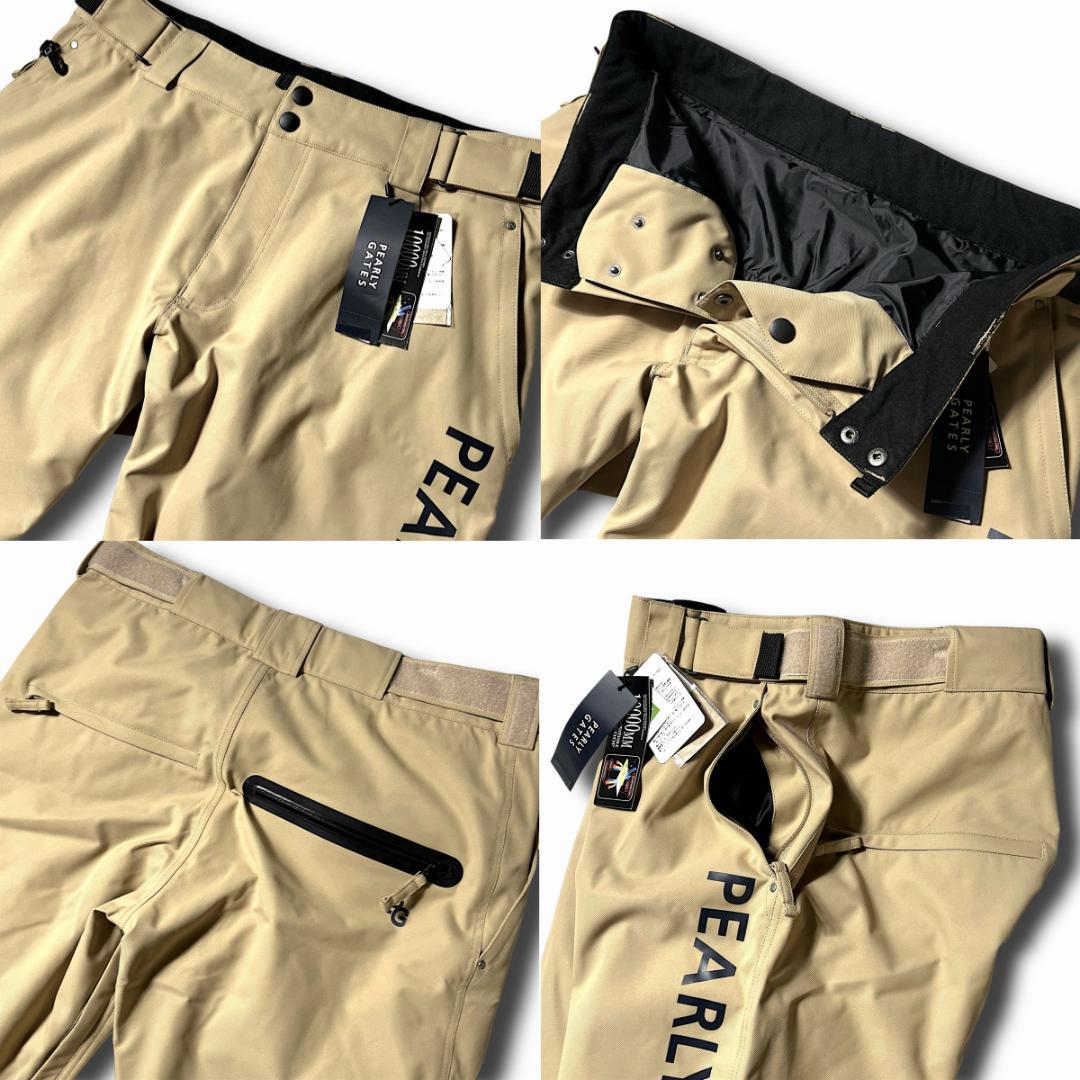 ベージュ パーリーゲイツ 定価10.2万 防水防風 上下セット スノーウェア