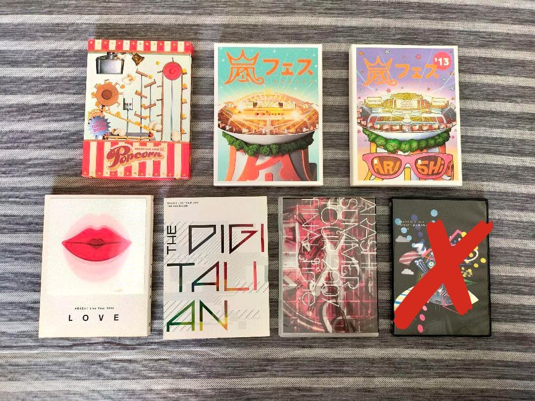 嵐　ライブDVD　まとめ売り