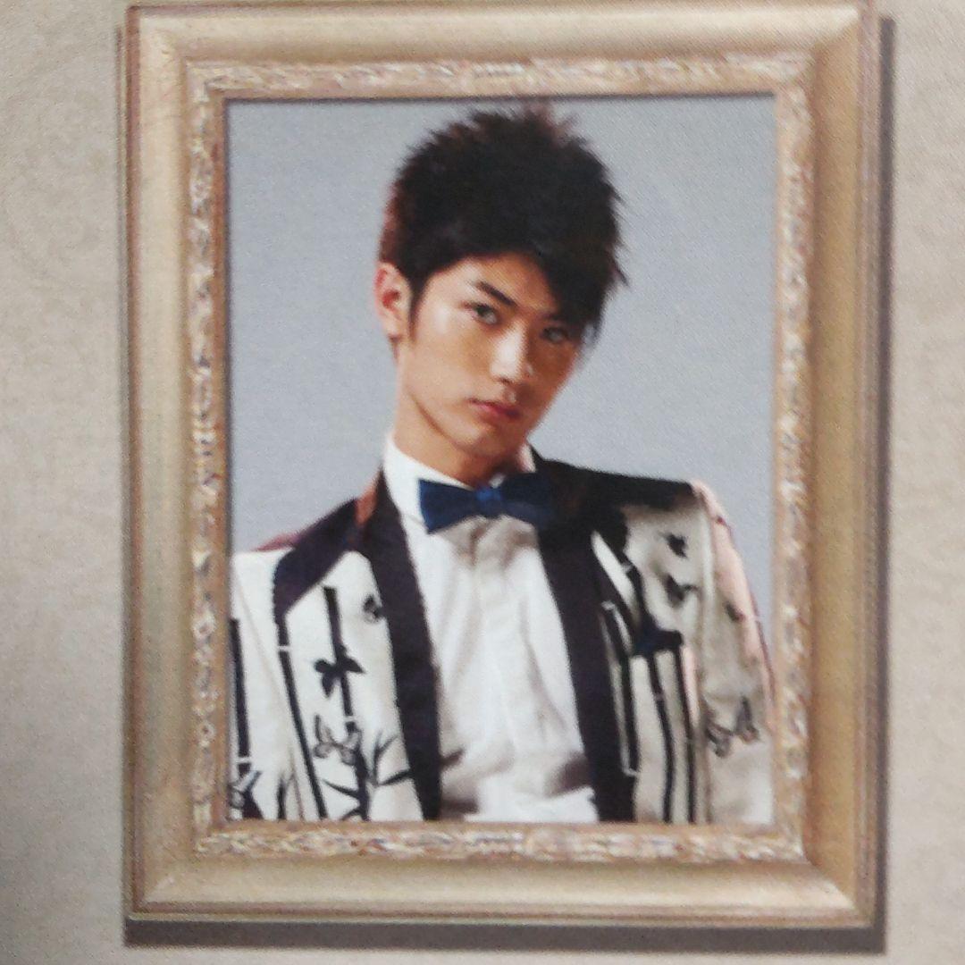 地球ゴージャス 海盗セブン〈2枚組〉DVD 三浦春馬 新品未開封