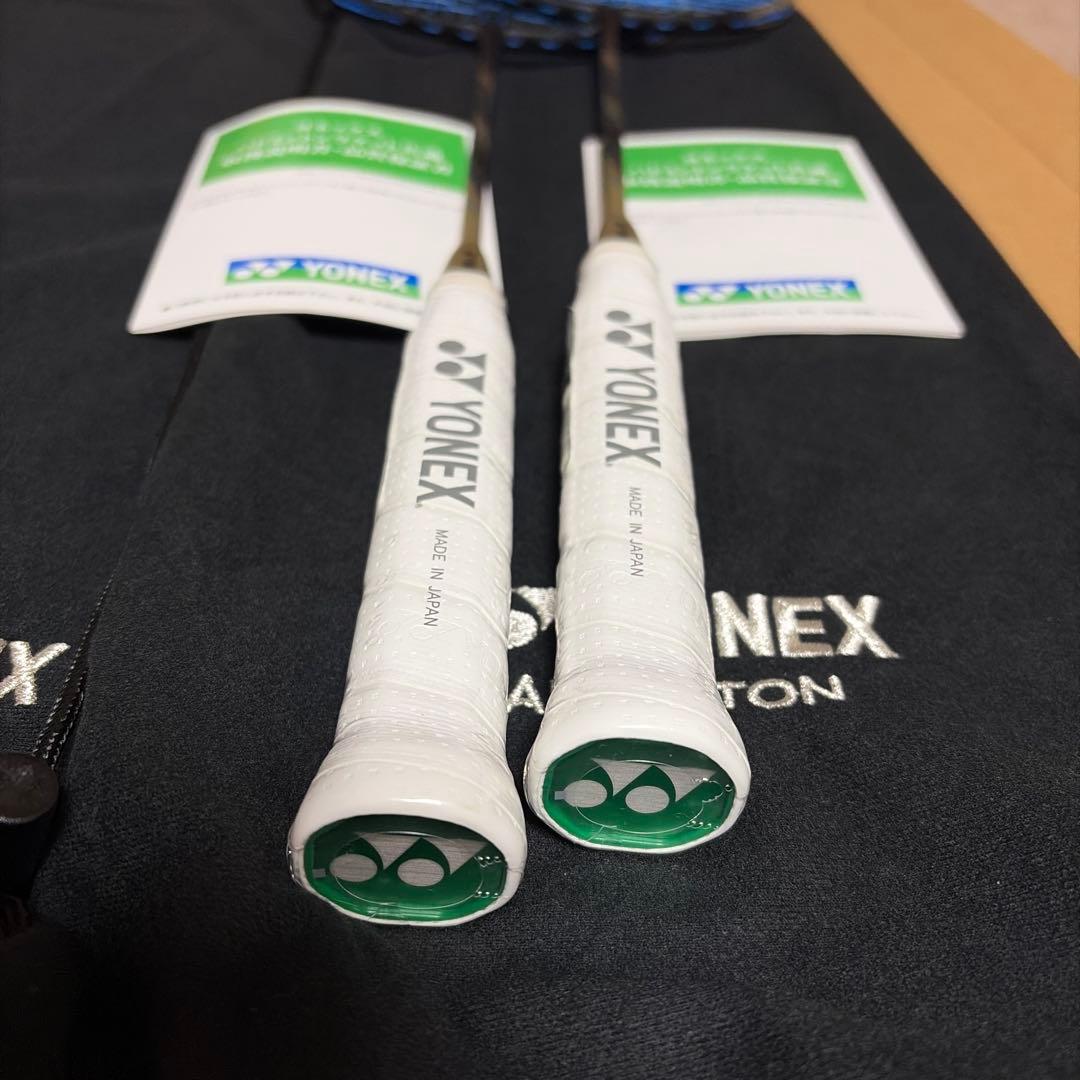 アストロクス88D PRO 2本 新品未使用バドミントン専門店会限定カラー