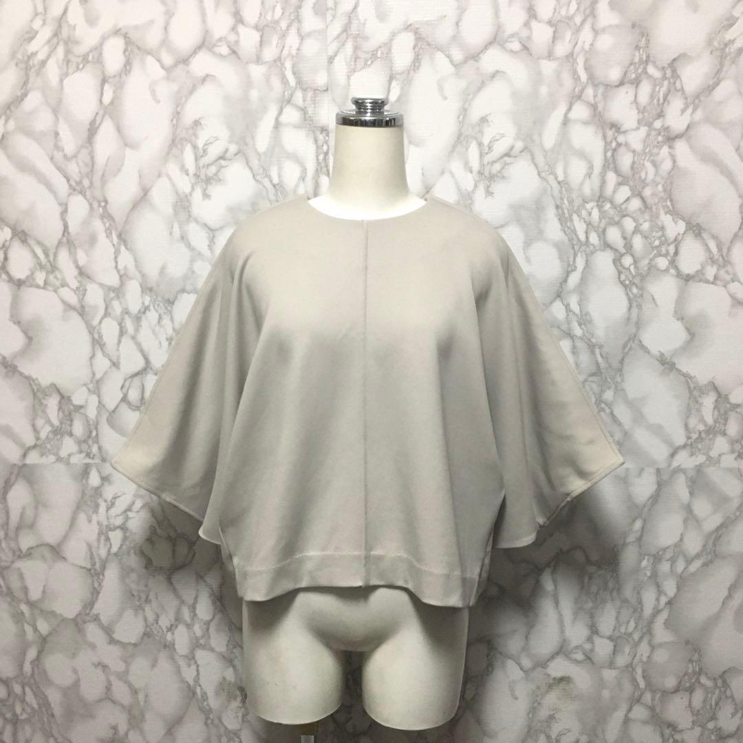 emmi atelier ワイドスリーブトップス　ヨガウェア