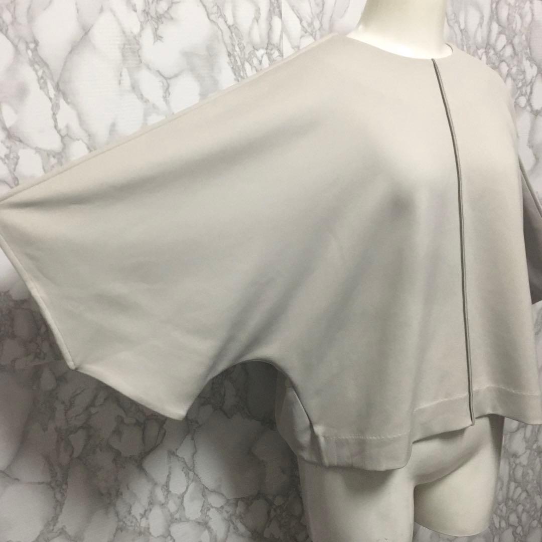 emmi atelier ワイドスリーブトップス　ヨガウェア