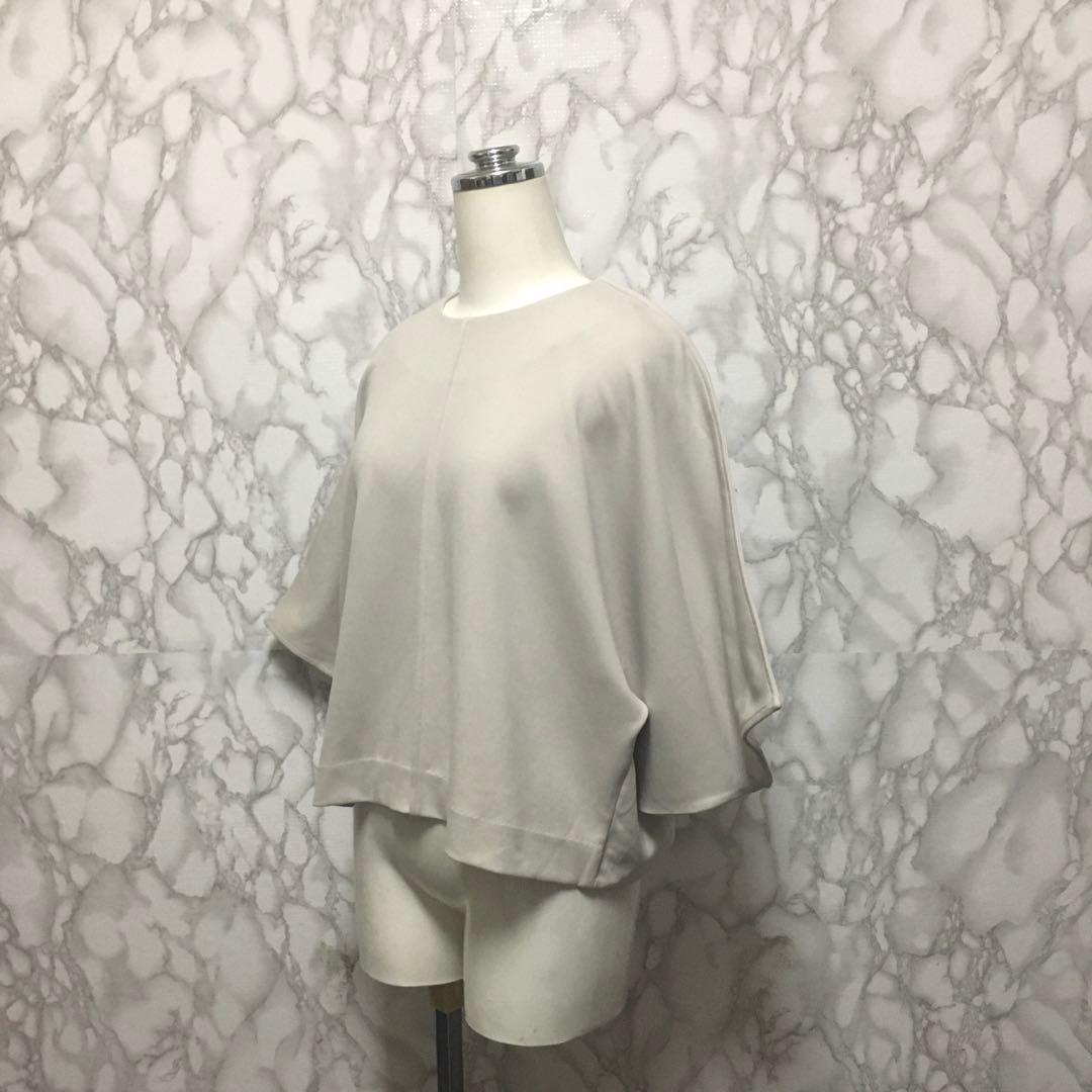 emmi atelier ワイドスリーブトップス　ヨガウェア