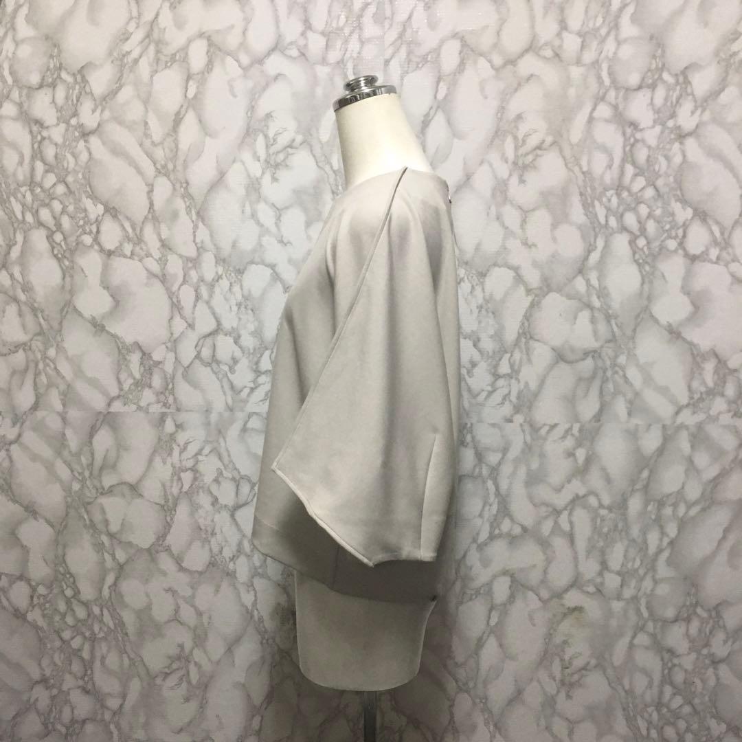 emmi atelier ワイドスリーブトップス　ヨガウェア