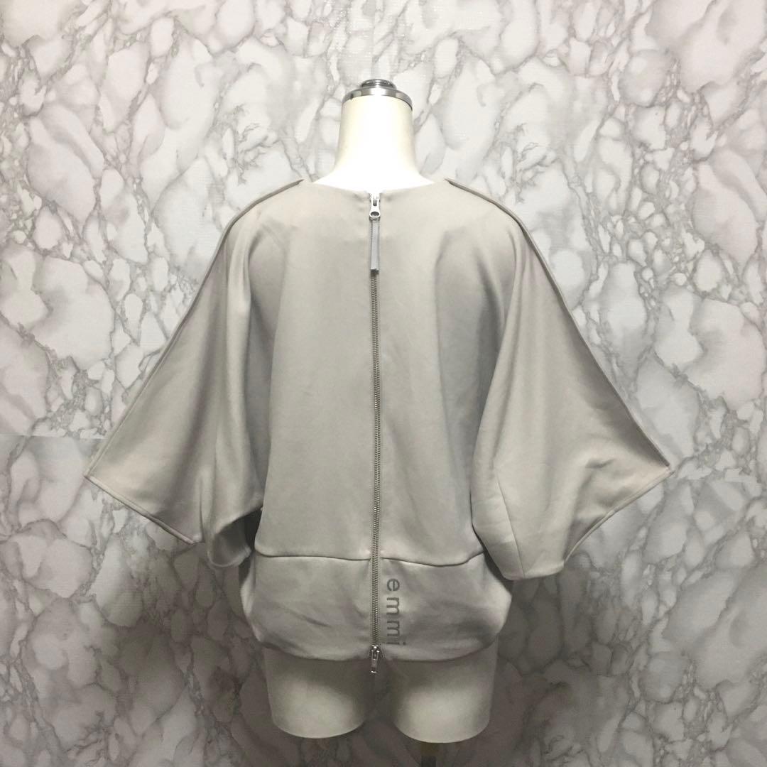 emmi atelier ワイドスリーブトップス　ヨガウェア