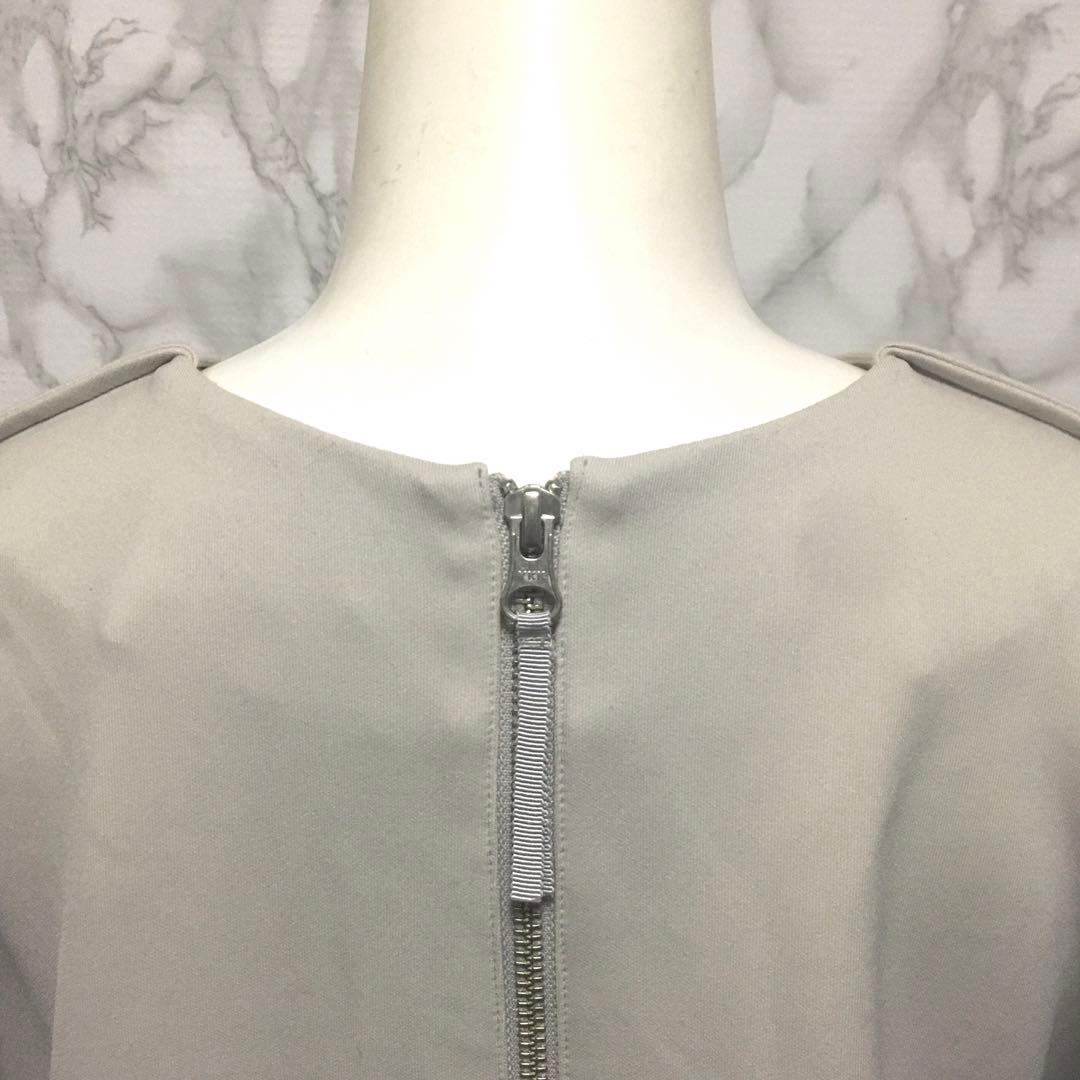 emmi atelier ワイドスリーブトップス　ヨガウェア