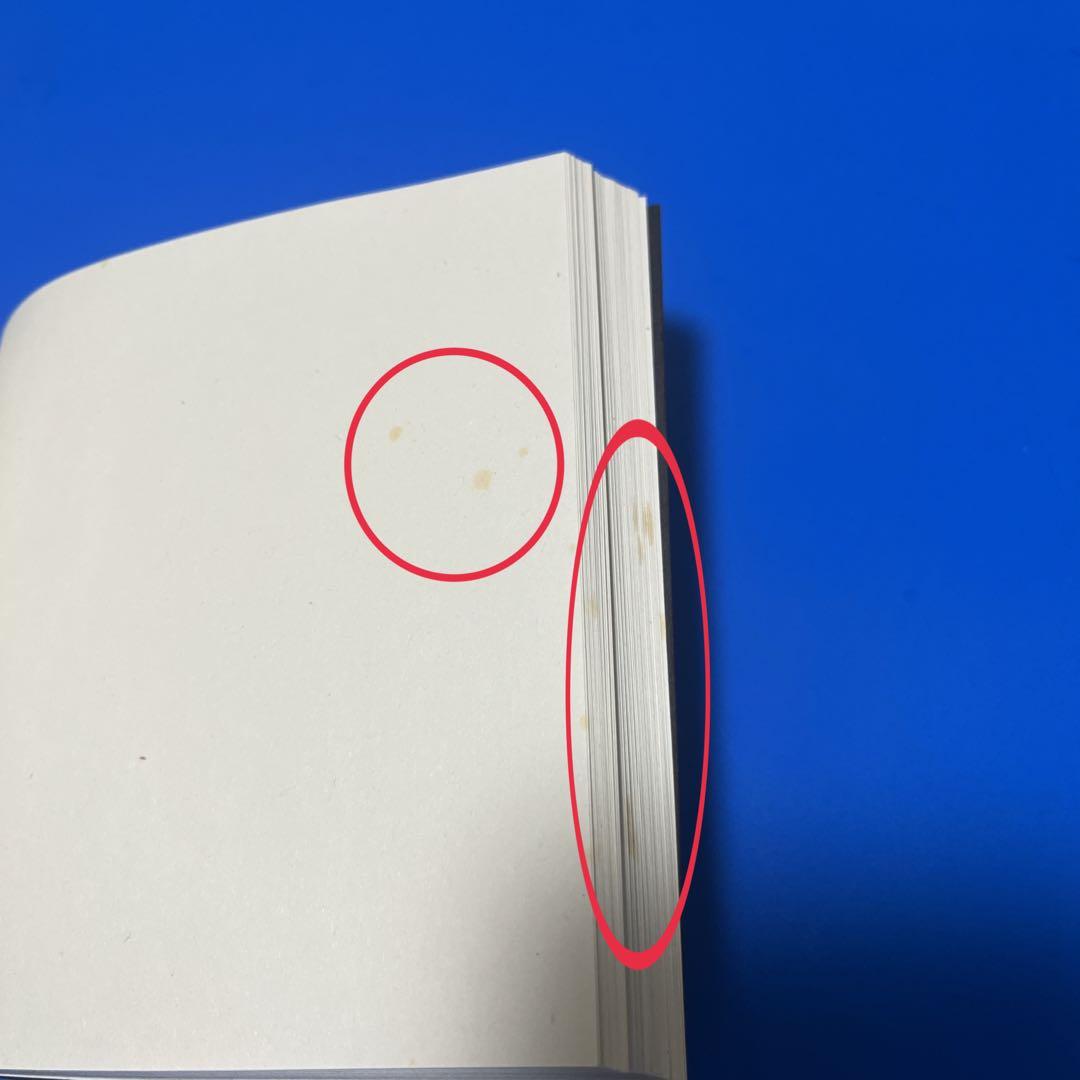 BIGBANG☆DVD 0.TO.10 FINAL IN SEOUL