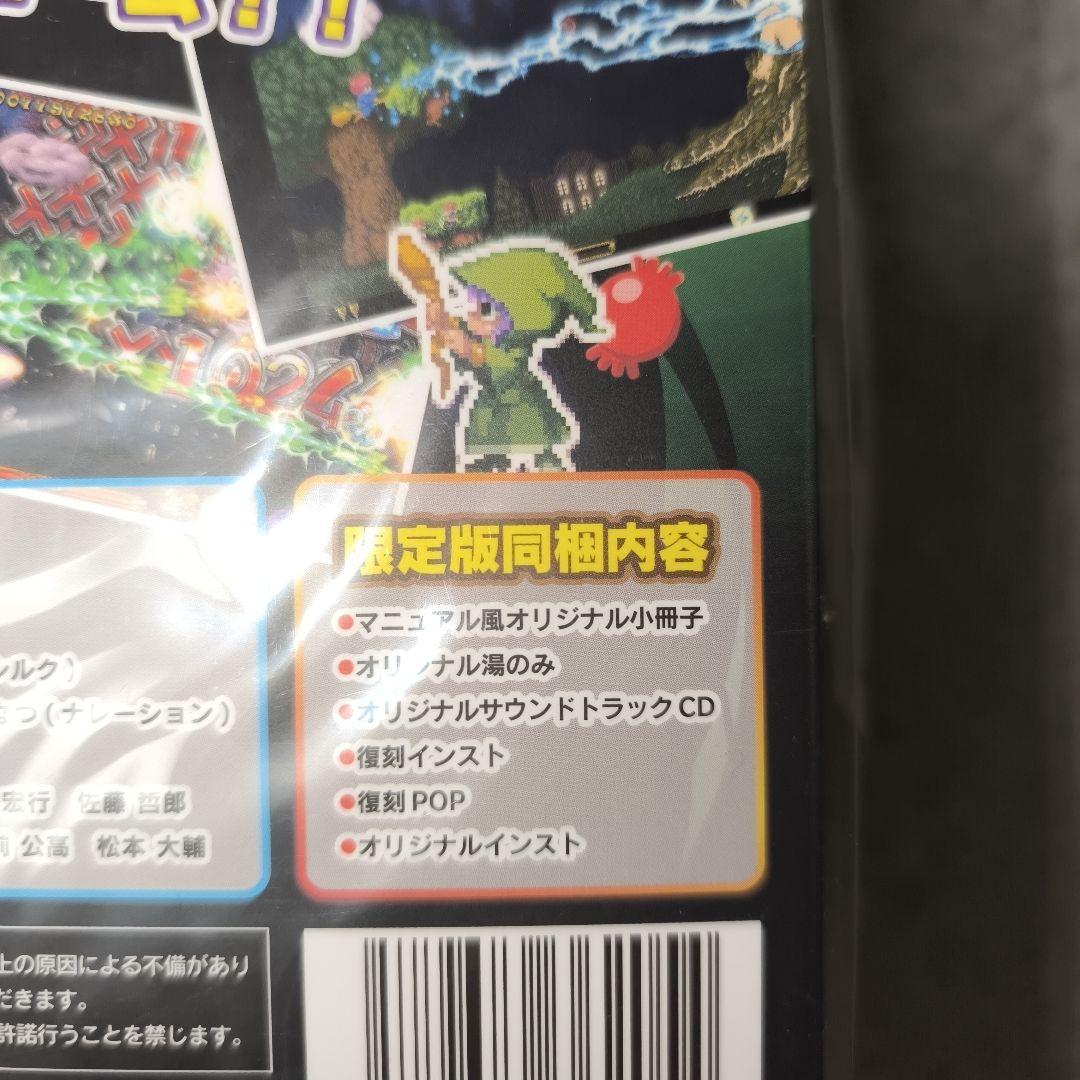 Switch コットン リブート! 限定版 ミニチュアほうき＆ステッカー付き