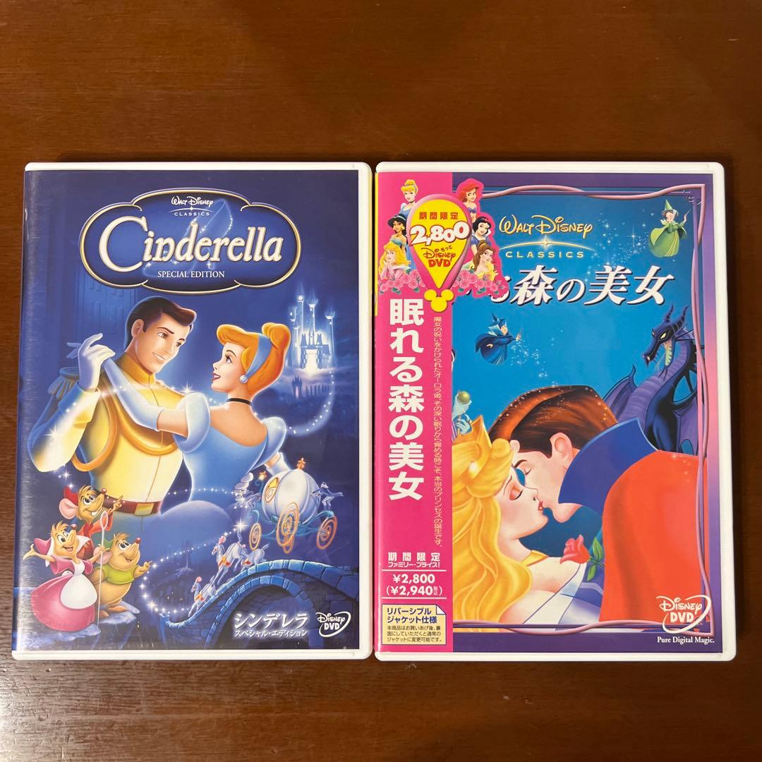 ディズニーDVD５枚セット