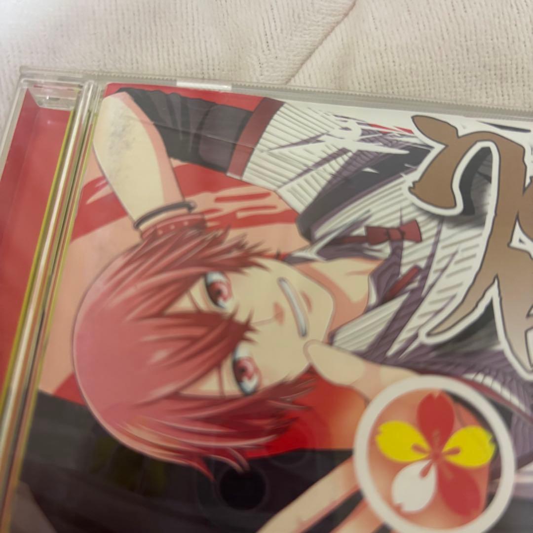 うらさか日和　Remember Greedy World うらたぬき　CD