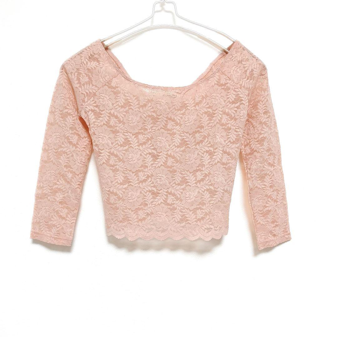 LEVDANCE オフショルダー レーストップ 未使用 ＊ バレエ ダンス