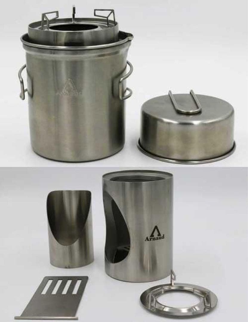 【新品未使用】The Kombuis ロケットストーブ＋クッカー 人気の希少品！