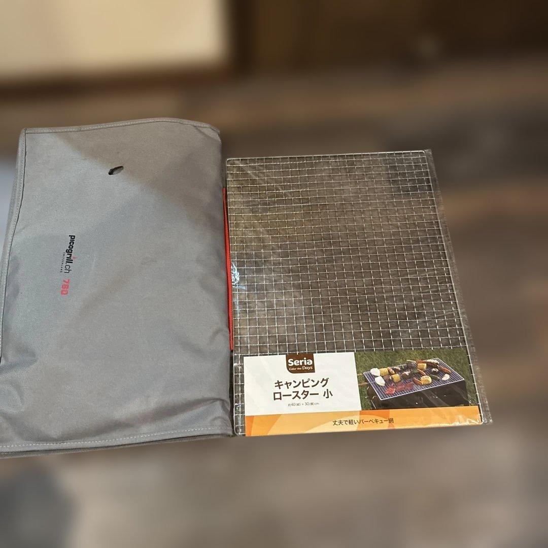 【正規品】ピコグリル 760 焚き火台（おまけ網付き・専用ケース付）